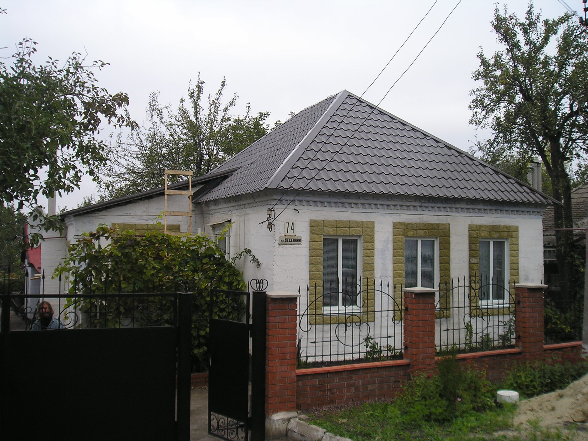 металлочерепица в Днепре металлочерепица в Днепре