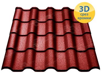 Металлочерепица Альпина