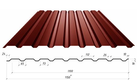 Стеновой профнастил С-20- А