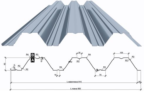 Кровельный профнастил Н-90