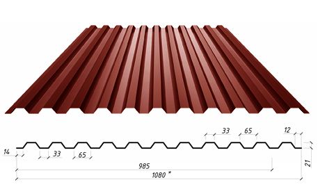 Кровельный профнастил С-21