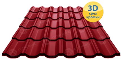 Металлочерепица Максима